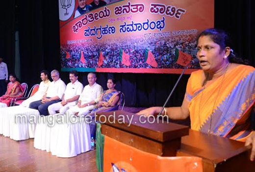bjp